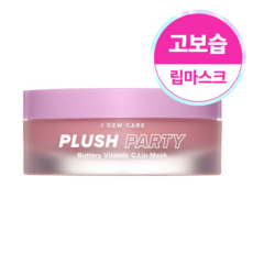 아이듀케어 플러쉬파티 버터리 비타민C 립마스크12g, 1개입, 1개