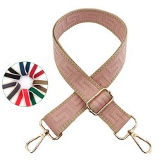 여성 크로스 숄더 가방스트랩 가방끈 스트랩 75~130cm