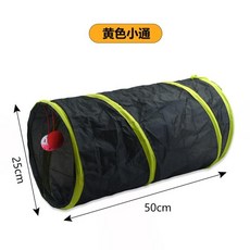 애완 고양이 레인보우 터널 펫 런웨이 롤링 드래곤 크롤스루, 1개, 17. 1pcs