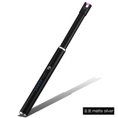 뜸 뜸기 USB 뜸지기 충전형 점화기 뜸 뜸기구 점화 취사, 1개, 아마존 카드 흡수