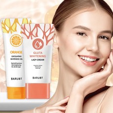 橙色面部去角質美白啫喱, 1個, 1414+1387
