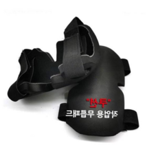 무릅보호 무릅패드 작업용 EVA폼 청소용 쿠션무릅보호대, 본상품