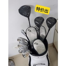 高爾夫球桿套組 (3木+鐵桿組(4-P)+1推桿+1球袋), 長度跟度數請留言給賣家, 1度