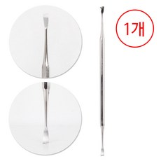 SHANZA 의료용 셀프 스케일러 치석제거기 사각 타입 CE 84244, 1개