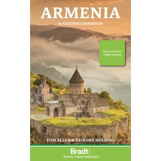 (영문도서) Armenia: And Nagorno Karabagh Paperback, Bradt Travel Guides, English, 9781784779436