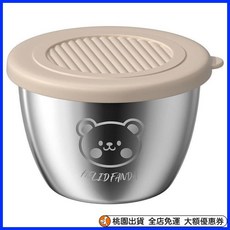 桃園出貨 不銹鋼304迷你醬汁杯帶蓋家用番茄沙拉醬小盒便攜戶外調味蘸料碟 迷你醬汁杯 醬料碟 沾醬盒 醬料盒 帶蓋調, 蘸料杯（不帶蓋子）,2個裝, 1個