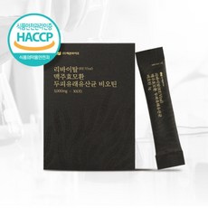 맥주효모환 두피유래유산균 비오틴 30포 고함량 BIOTIN 녹차, 1개, 90g