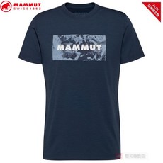 MAMMUT Trovat AF Logo 男款有機棉快乾短T 海洋藍 舒適透氣 快乾排汗 亞洲限定款
