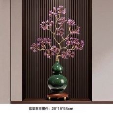紫氣東來紫水晶發財樹葫蘆擺件招財鎮宅喬遷賀禮, 墨綠色紫氣東來擺件