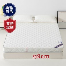 典雅白色露營氣墊 9公分厚 舒適親膚 輕巧便攜 戶外室內通用, S242灰-90*190