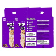 씨엔앨라이프 디럭스 고양이 모래 집사 1.5mm 극세사입자 고운입자 두부모래, 10L, 3개, 베이비파우더