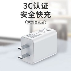 케이블 S803 충전 애프터샥 호환 AS800 Shokz 충전기, D. 5V A 충전기