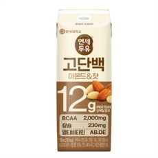연세 고단백 아몬&잣 두유, 190ml, 120개