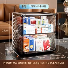 수납장 서랍형 약장 식탁용 주방 키친 수납 정리함 진열장 거실 소형 가구 다용도 공간, 앞면 개방형 중형 블랙티브라운 2칸