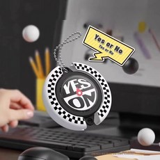 학생 결정장애 선택고민 해소 오락 회전판 숙제/시험 찍기 오락 회전결정기 선택고민 해소 오락 회전판 결정장애룰렛 운명 회전 목마 펜던트, 003예 아니요