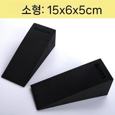 스쿼트 발판 블럭 발목경사대 카프레이즈 데드리프트 보드, A. 블랙 15x6x5cm(쌍)