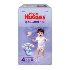 하기스 2025 맥스드라이 팬티형 기저귀 남아용 대형, 4단계, 52매
