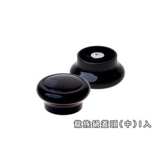 雷霆百貨 兆亨百貨, 龍族鍋蓋頭 中 TL19721, 1個