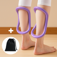 선리프 극강의 시원함 하드타입 요가링, 2개, 퍼플