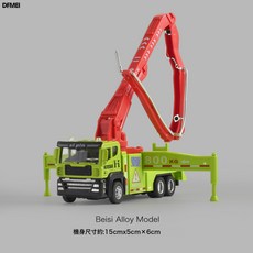 DFMEI 仿真合金挖掘機兒童挖機工程車慣性玩具男孩寶寶推土機玩具車, 1個, 合金 綠色水泥泵車(合金車頭):如圖