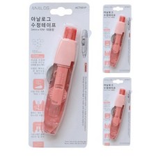 아날로그 광촉매 수정테이프, 핑크색, 3개