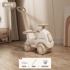 兒童搖搖馬滑梯車二合一 兩用防摔滑行車遊樂園玩具, 1個, （單功能）小推車