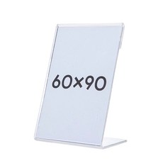 아크릴 명함 가격표 꽂이 투명 스탠드 (중) 60 x 90 세로형 20ea, 20개 세트, 세로꽂이-6x9cm