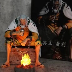 애니메이션 만화 캐릭터 샹크스 레일리 원피스 피규어 차량용 장식소품 자동차 인테리어, 세트 (레일리&샹크스)