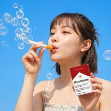 담배모양 케이스 비눗방울 버블시가렛 비누방울 재미있는 스트레스 해소용