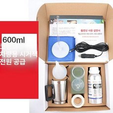 헤드라이트 리페어액 훈증기 차량용 램프 복원키트 브래킷, 가정용 팩 차량용전원공급600ml코팅, 1개, 1L