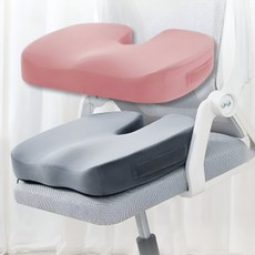 사계절 메모리폼 치질방석 장시간 꼬리뼈 자세교정 건강 사무실 방석, 1개, 핑크