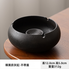 GUEFOON 陶瓷帶蓋菸灰缸家用, 1個, 黑色菸灰缸滅煙槽:如圖所示（7044）