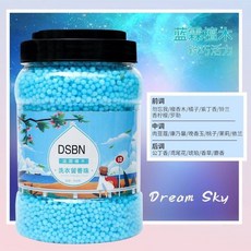 超大容量洗衣留香珠 香香豆 （800克）新款，溶解快，附勺子, 1個, 藍林檀木