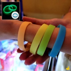 GOS 실리콘 야광팔찌 블루 손목고무밴드
