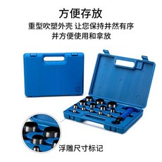 YUTE 14件套可換式皮帶沖 DIY皮革打孔器工具, 1個