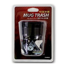 카렉스 머그컵 휴지통 자동차용품 쓰레기통 ohh+1610fE