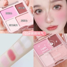 MINSHZEE 茗希芝 輕甜高光腮紅盤 四色修容提亮盤 現貨隔日配 庫柏醬萌選, 1個, 03#綿綿桃氣