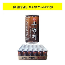대일 참맑은 우롱차x() 노래방음료/업소용음료/작은캔, 1개, 175ml