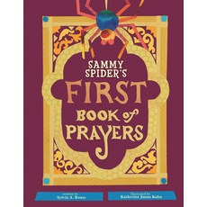 Sammy Spider's First Book of Prayers Paperback, Kar-Ben Publishing (R)