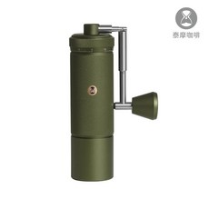 TIMEMORE泰摩 栗子S3 外調式手磨, 狩獵綠, 1個