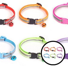 고양이 빛 조절 방울 인식표 목걸이 사이즈 반사 PET TLs01806 dda+38710Kl, 1개, 04고양이목걸이-연두