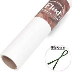 꽃포장지 비닐꽃다발포장지 무광 플로드2 플로드지2 15YD, 01.흰색, 1개