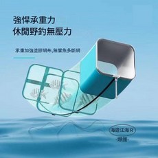海遊江 便攜方形漁護網 小眼速乾 野釣裝魚網兜, 藍色密眼直徑23cm長0.5米