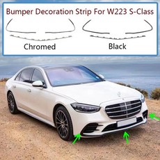 자동차 앞 범퍼 몰딩 트림 스트립 장식 커버 왼쪽 오른쪽 W223 메르세데스 벤츠 S 클래스 광택 블랙, 01 Chromed Left