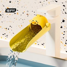 兒童洗手神器 水龍頭防濺延伸器 水龍頭延伸寶寶洗手可愛卡通兒童通用矽膠加長延長防濺神器 引水器, 1個, [延伸器]黃鴨鴨(水龍頭通用款)
