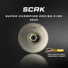 【榮銓】SCRK 鑄造開閉盤 鐵開 勁戰 MANY 六代戰 BWSR JETS KRV DRG, 1個