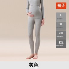 DFMEI 孕婦秋衣套裝純棉產後餵奶上衣月子服孕期睡衣大碼保暖內衣上衣女