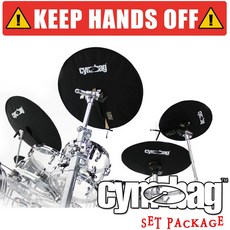 Cymbag 심벌 보호 커버 세트 2종, 1개