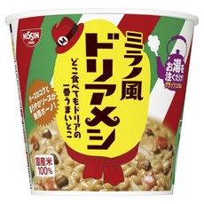 NISSIN 日清 米蘭多利亞米飯, 6個, 100g