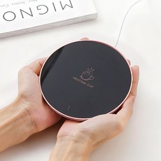 55도 스마트 온도유지 머그 컵워머 커피 티 보온 받침대, 1개, 핑크